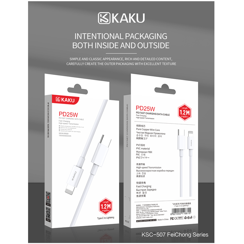 Kaku PD25W Apple iOS - Fast Charging Cable - Image 5