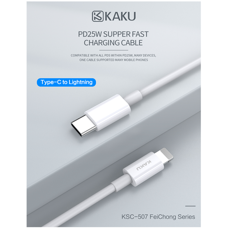 Kaku PD25W Apple iOS - Fast Charging Cable - Image 2
